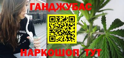 марки nbome Конаково