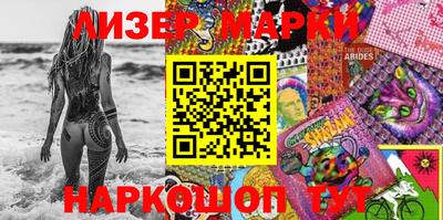 прущий лед Коммунар