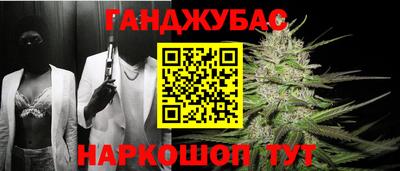 марки nbome Конаково