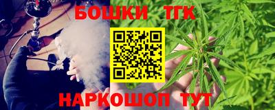 прущий лед Коммунар