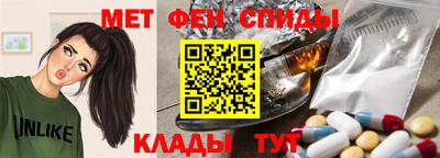 марки nbome Конаково