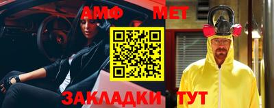 марки nbome Конаково