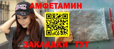 марки nbome Конаково