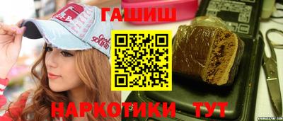 прущий лед Коммунар
