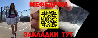 марки nbome Конаково