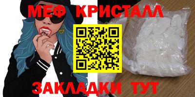 марки nbome Конаково
